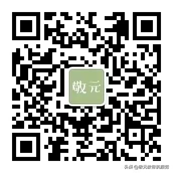 双十一刚剁完手,双十一剁完手的图片