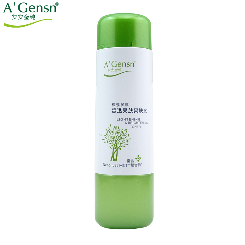 纯植物护肤品品牌排行榜前十名,全国纯植物十大品牌化妆品