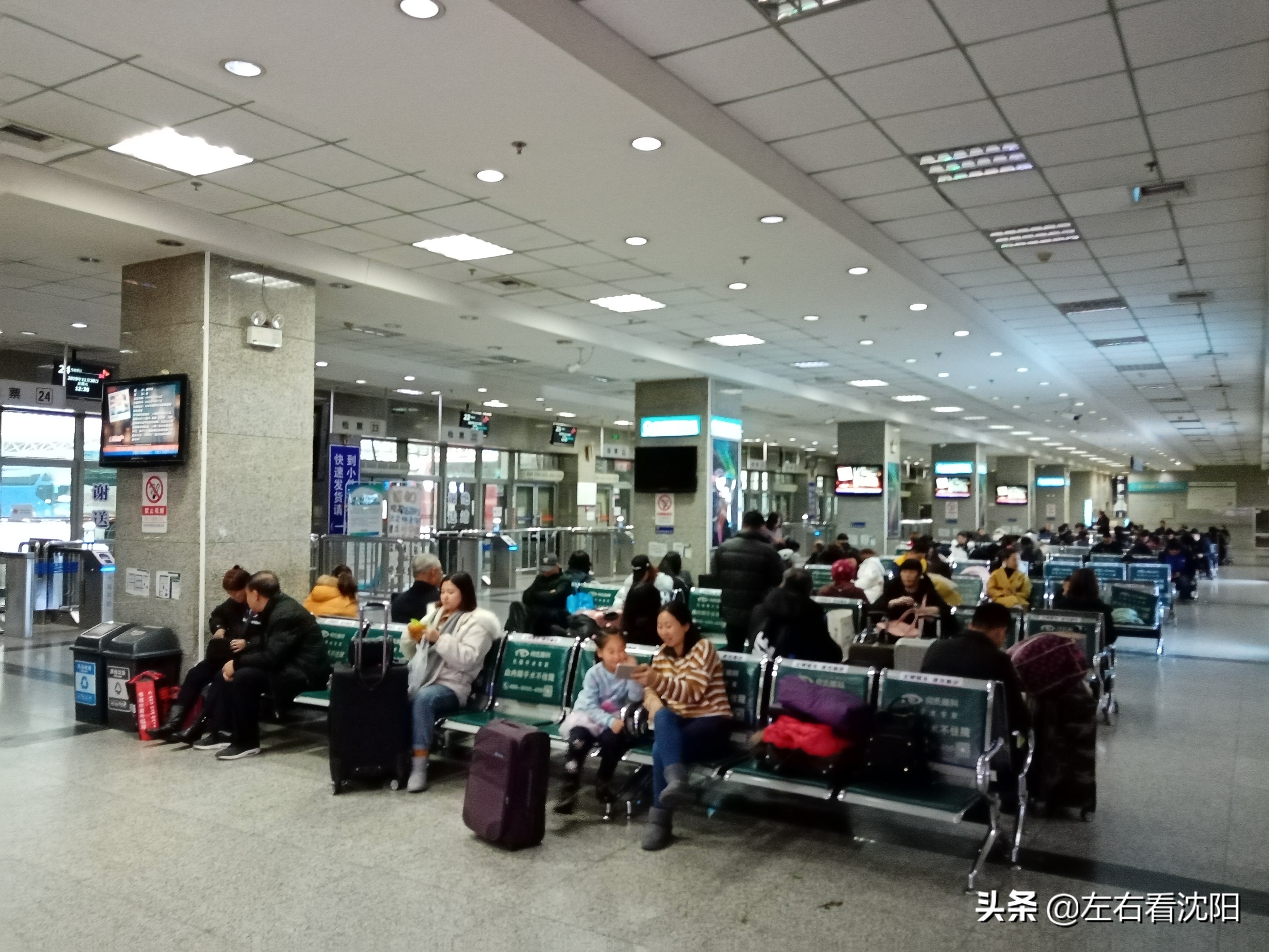 沈阳站汽车客运枢纽站时刻表,沈阳站汽车客运枢纽站乘车教程