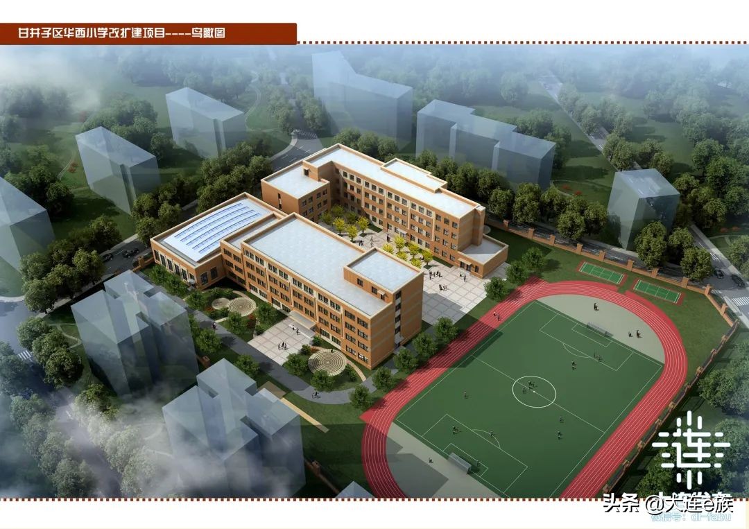 澶ц繛甯傜敇浜曞瓙,鐢樹簳瀛愪腑鍗庤矾