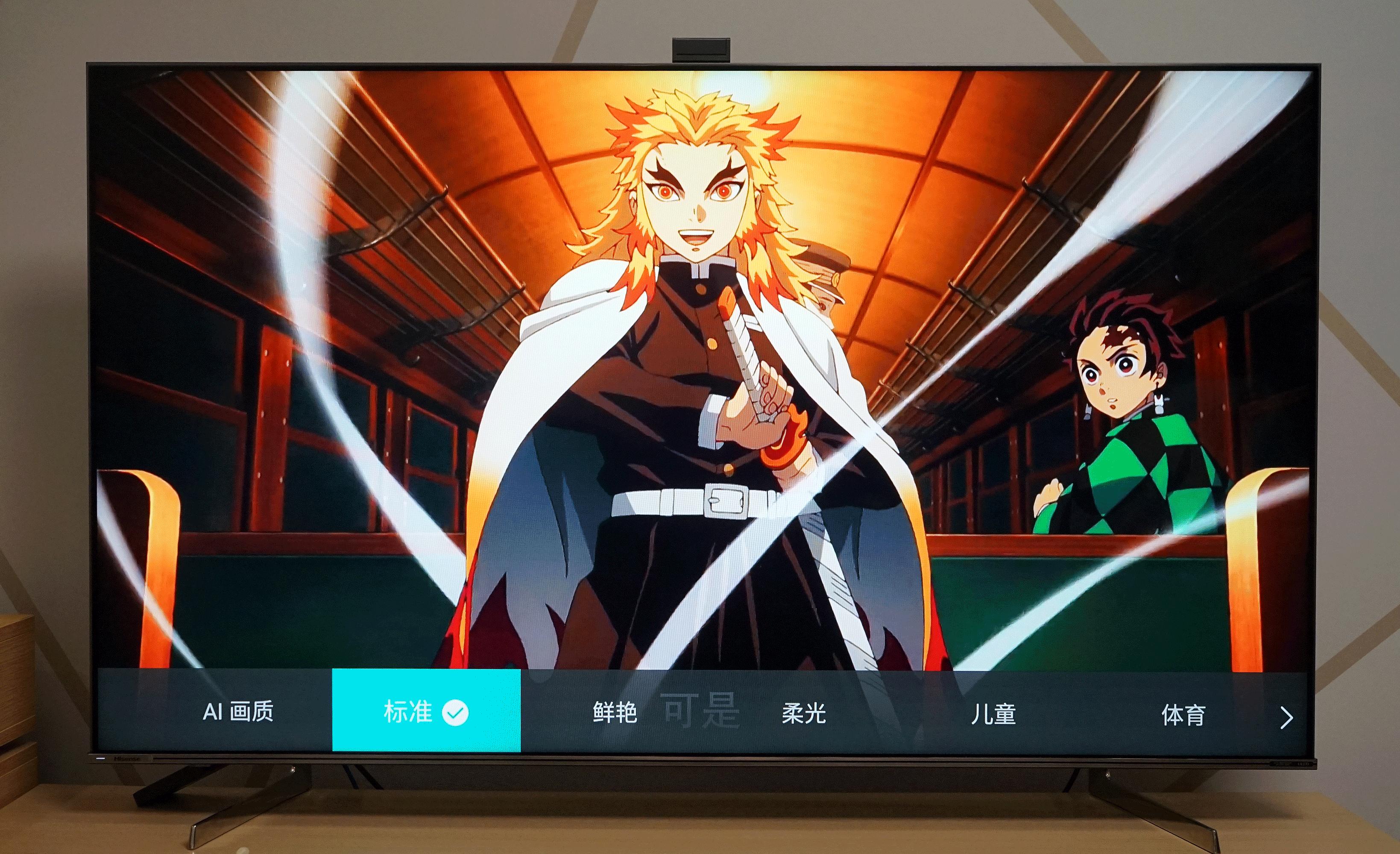 海信电视u7gpro接口讲解,让电视变成游戏机