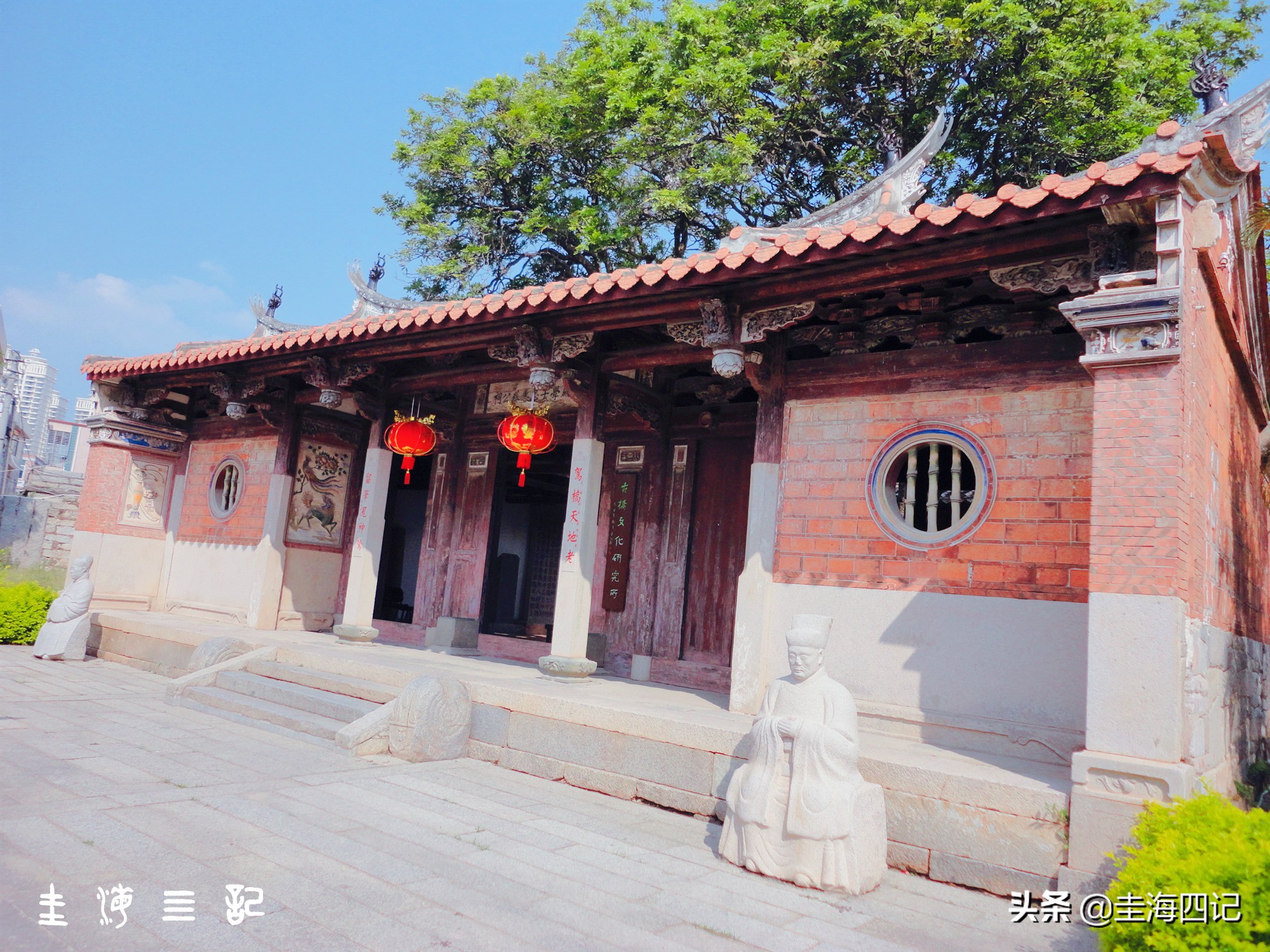 你是福建人？识别闽南人指南八法