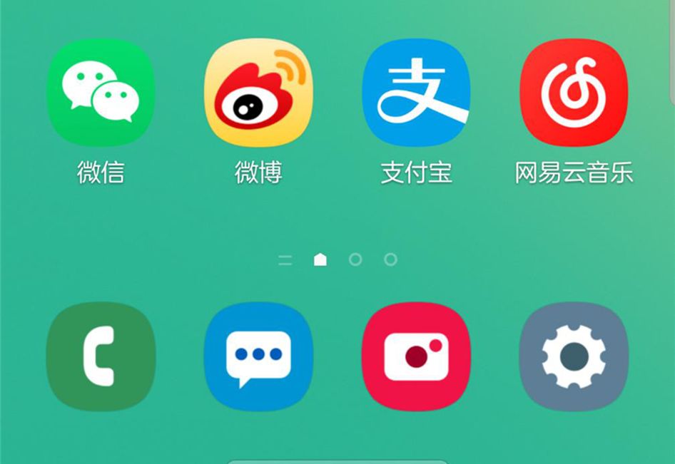 系统ui排行,系统ui排行榜