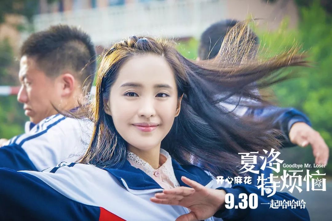 2020必看十部喜剧片沈腾免费,沈腾主演的喜剧片超能一家人