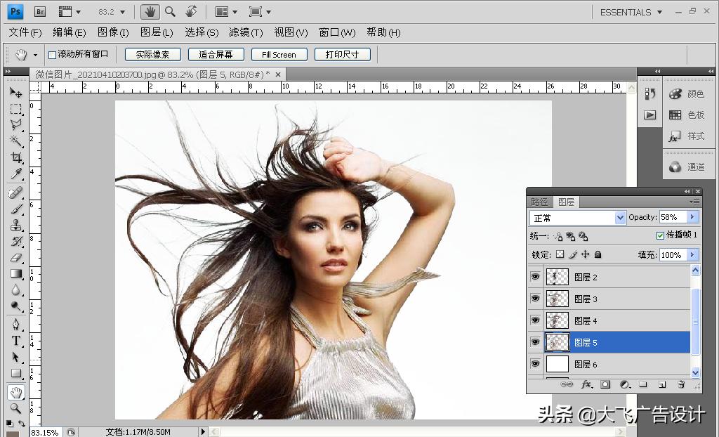 ps抠图教程新手入门六种方法图片,ps抠图神器topazremask使用教程