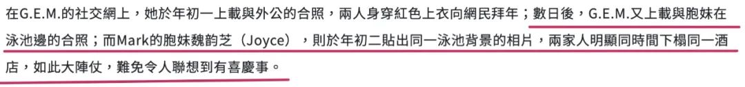 “为法制咖不惜撬了闺蜜墙脚”?是她真被下降头还是*脑洗**包来作妖