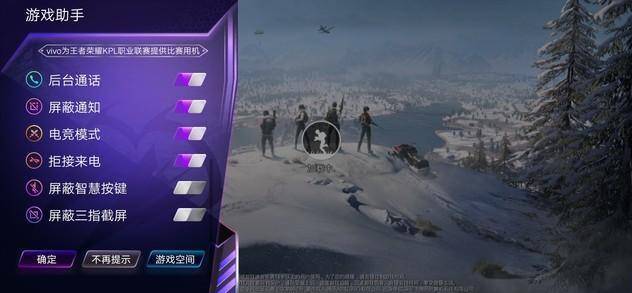 王者荣耀新英雄妲己精彩操作,王者荣耀妲己5秒一套技能出装