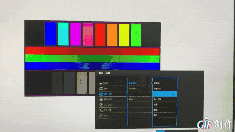 初入社会的你怎样多快好省地布置桌面？在此给你一点建议