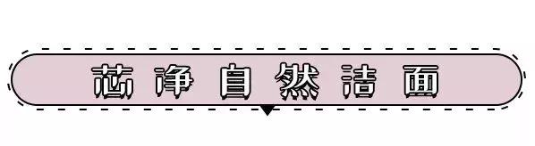 抢破头都买不到的护肤好物,超!市!就!有!