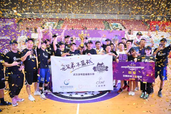 武汉市篮球联赛,2019年武汉篮球城市超级联赛