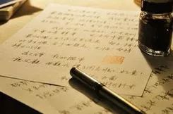 书信消失了,消失的家书有哪些