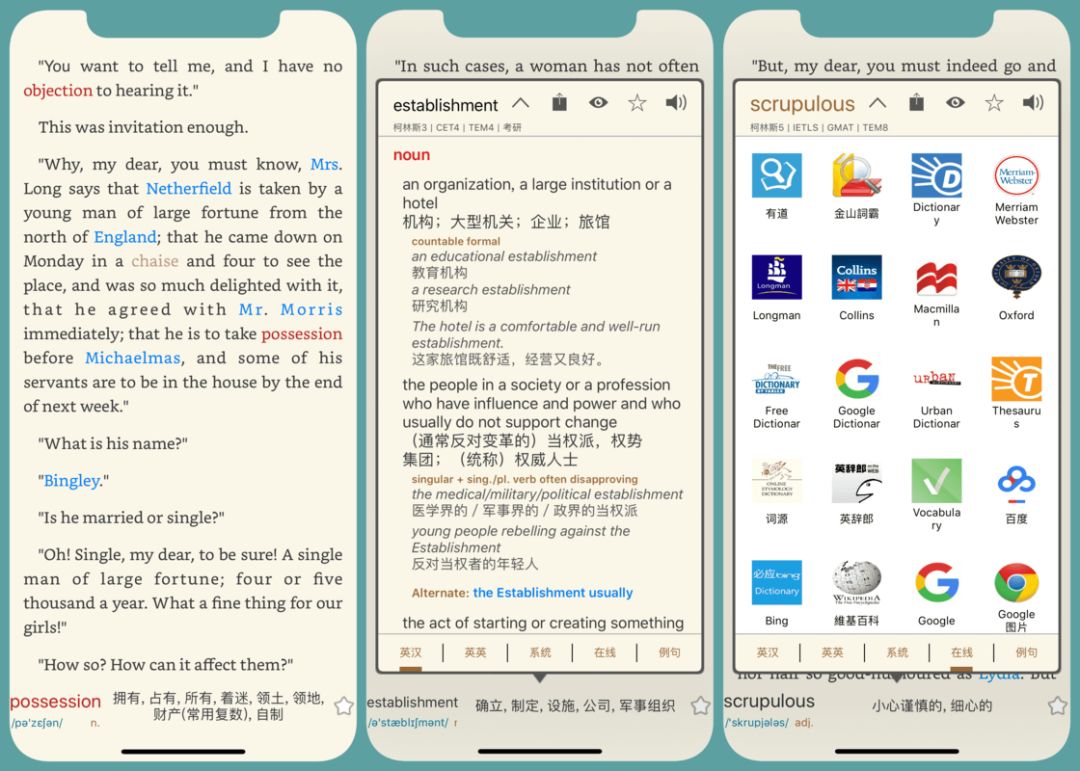 蒙哥英语原版阅读器最新安卓版,蒙哥阅读器搜索英文书籍