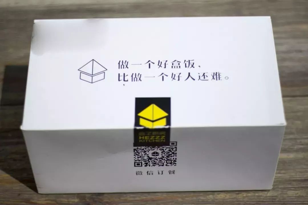 写字楼订餐技巧,写字楼开饭店如何