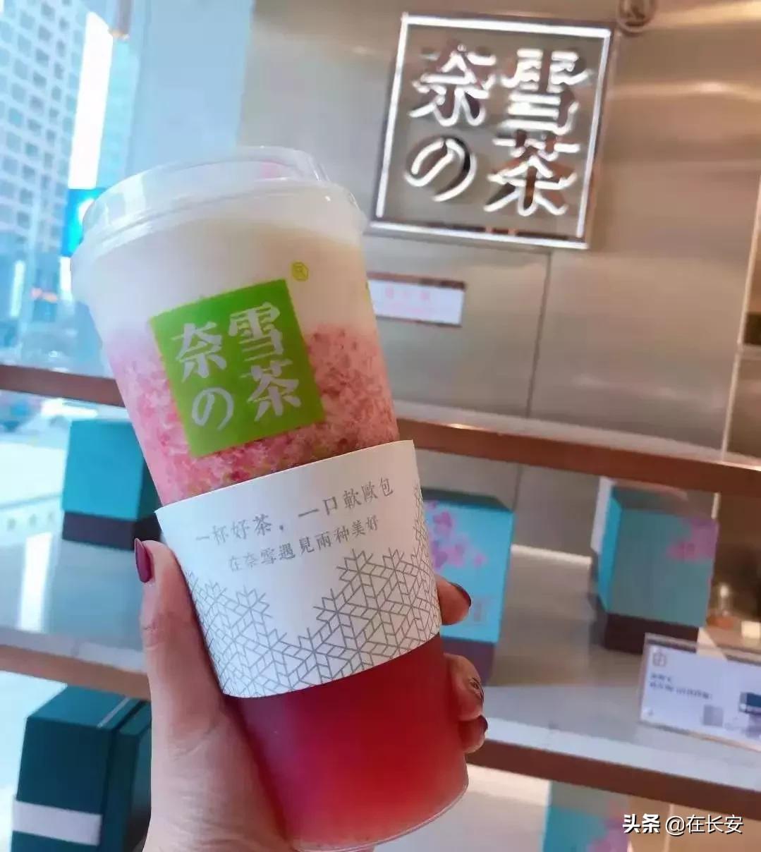 夏日水蜜桃限定,夏日限定水蜜桃