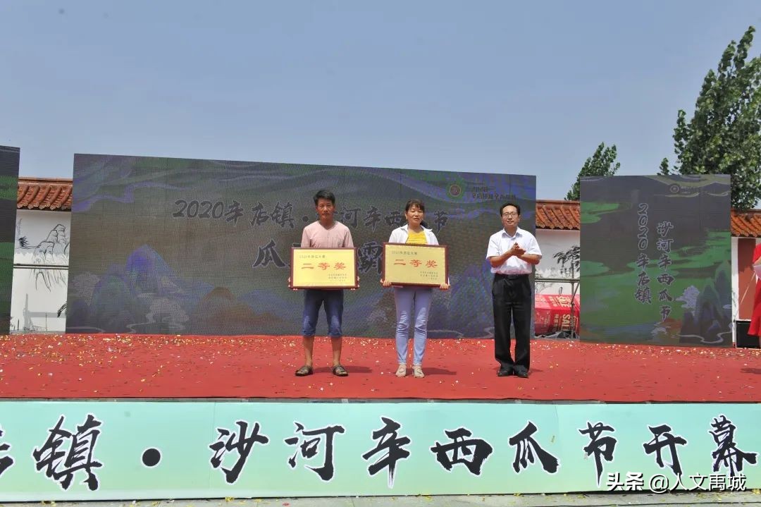 瓜瓜乐最新消息,刮刮乐最新动态