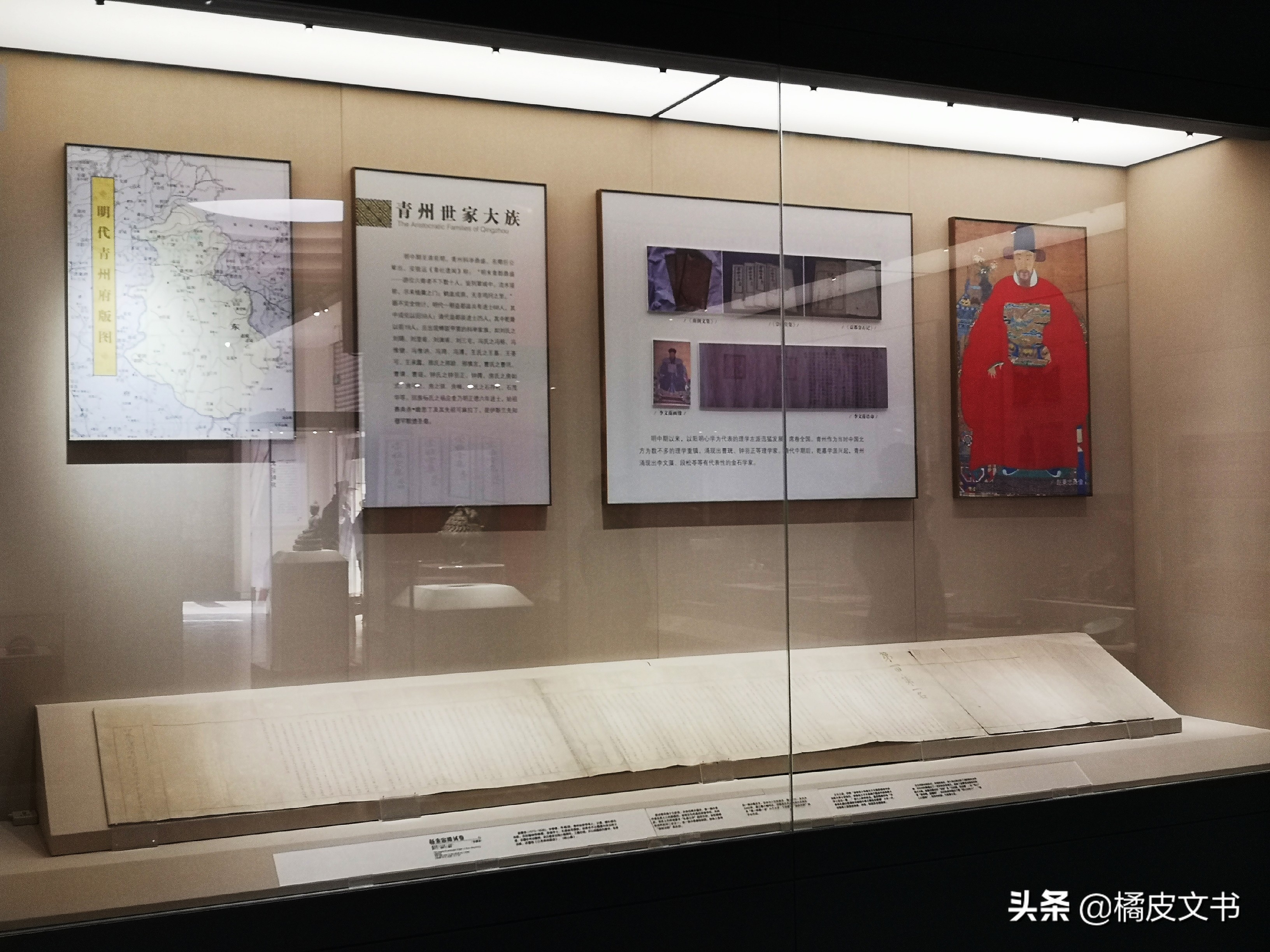 台湾故宫状元卷真迹,台湾状元试卷真迹