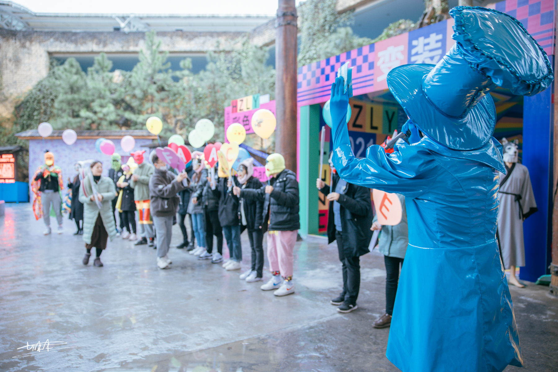 欢乐重逢,欢乐聚游乐园在哪