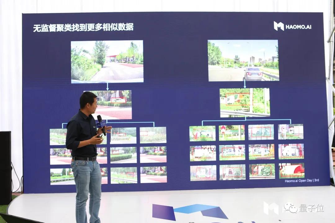 毫末智行2023融资情况,毫末智行再获超亿元融资