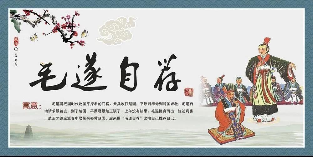 闻香识桃城全景,闻香识艾草