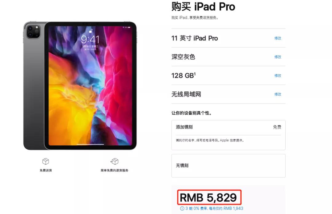 现在买苹果送airpods,苹果优惠活动送airpods