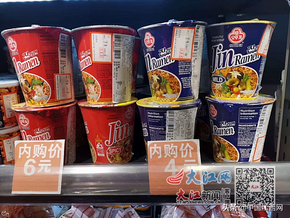 商超临期商品,临期食品走红白菜价捡漏靠谱吗