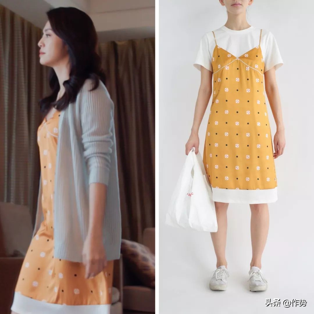 《都挺好》里，苏明玉示范了女白领到底应该怎么穿！