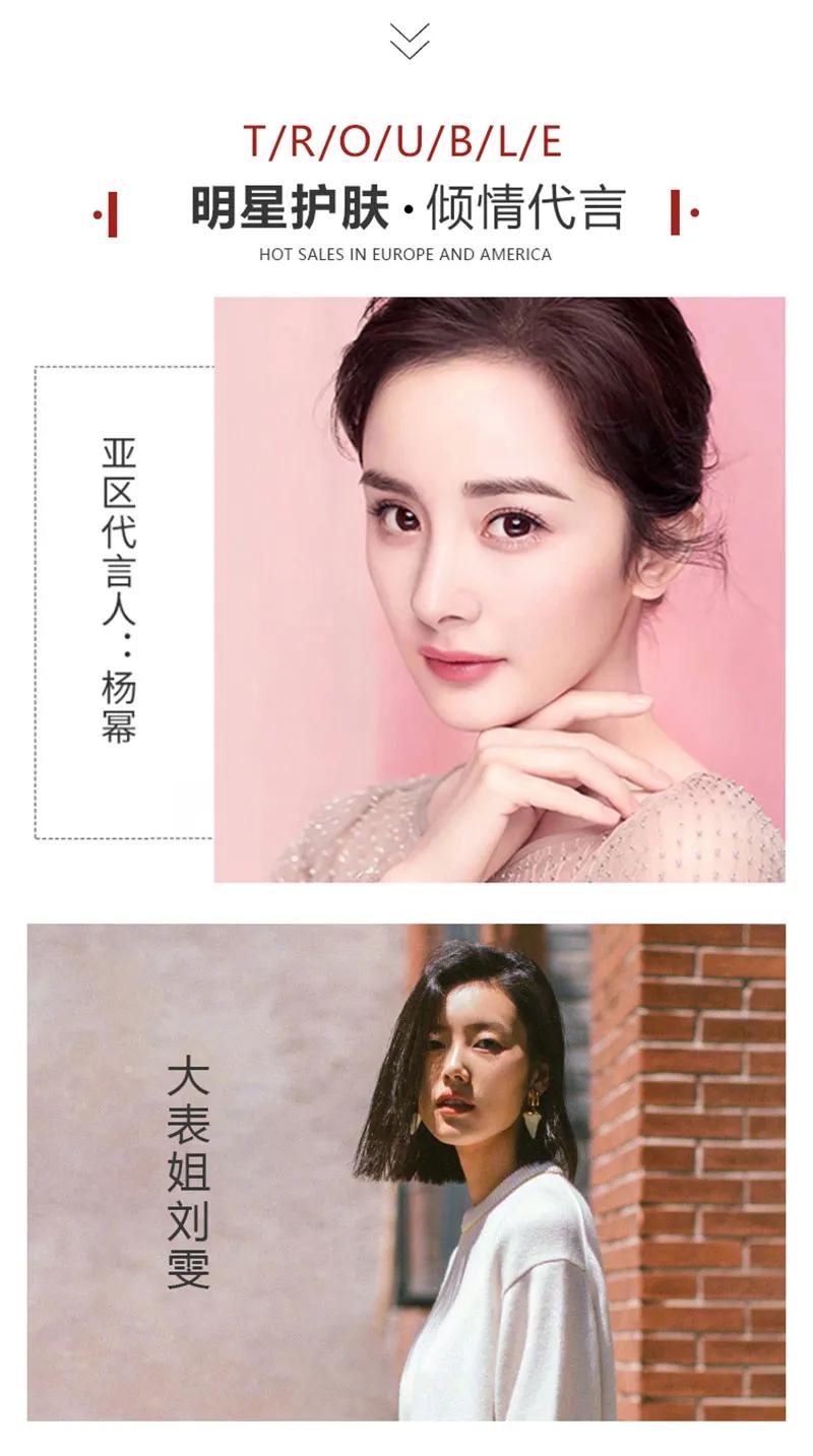 雅诗兰黛洗面奶红石榴能祛痘痘吗,雅诗兰黛红石榴洗面奶去黑头么