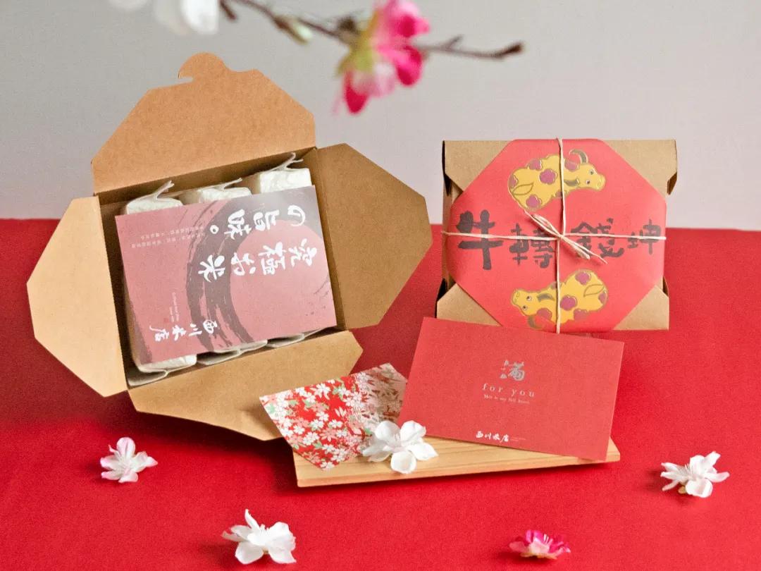 给长辈送什么倍儿有面有心意?跟着挑不出错