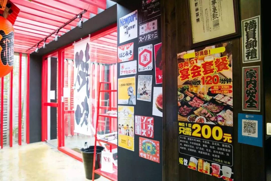 魔都烧肉排行榜,魔都殿堂级烧肉