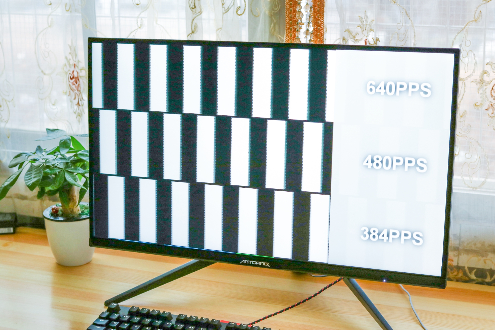 蚂蚁电竞ant27vq测评,蚂蚁电竞ant27vq面板