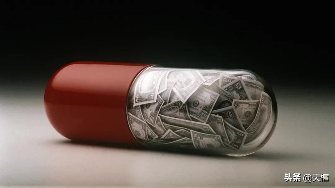 恒瑞医药贿赂医药代表怎么处理的,恒瑞医药贿赂医生