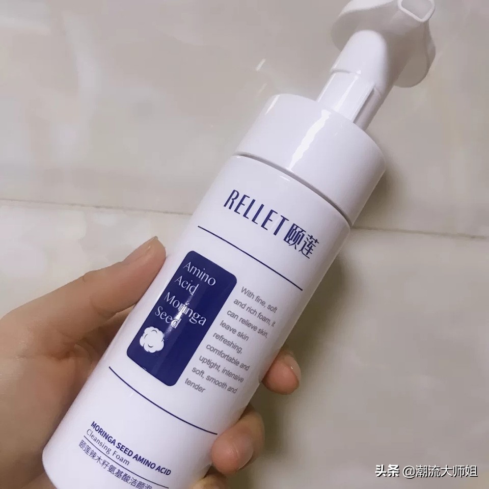 国货洗面奶氨基酸推荐雪玲妃,颐莲雪玲妃郁美净洗面奶