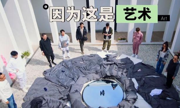 《五十公里桃花坞》成社恐人灾难现场!尴尬的脚指头扣出三室一厅