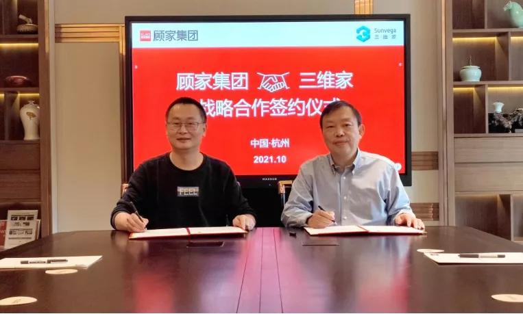 高仪和toto马桶选择,高仪卫浴洗脸盆