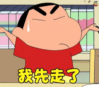 打好前列腺保卫战,前列腺最好的训练方法