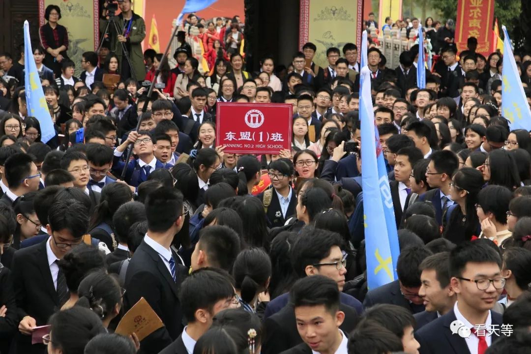 南宁二中成人礼，崇左一家长写给孩子的一封信，值得一看！