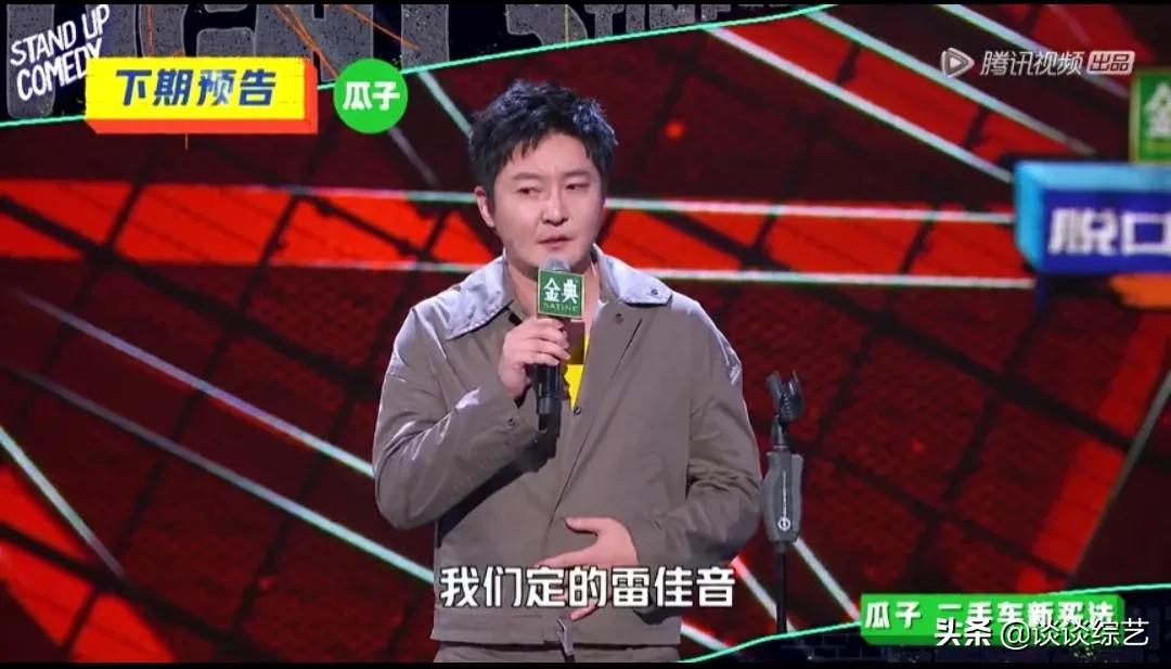 9月21日,中秋综艺看点~六场中秋晚会/TFBOYS合体/王菲谢霆锋同台