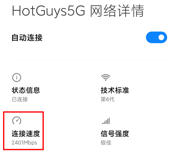 小米11全系列横评,小米11全系列测评