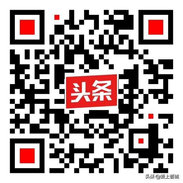 晋城有个啥山,晋城有什么山有名