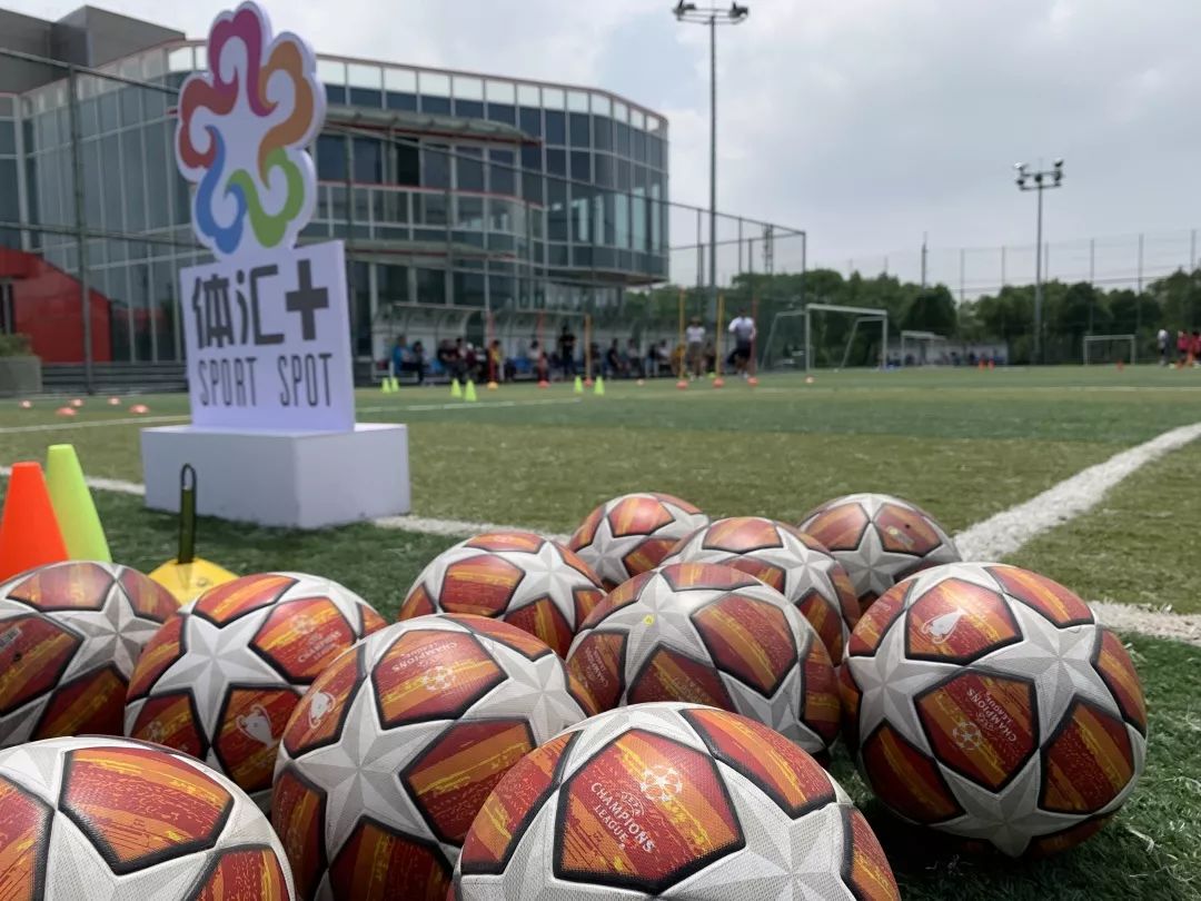 体汇红馆,体汇红馆南广场门票在线订购