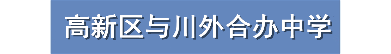 閲嶅簡灏嗕妇鍔炲叕绉熸埧鎽囧彿閰嶇,閲嶅簡灏嗕妇琛屽競绾у叕绉熸埧鎽囧彿閰嶇