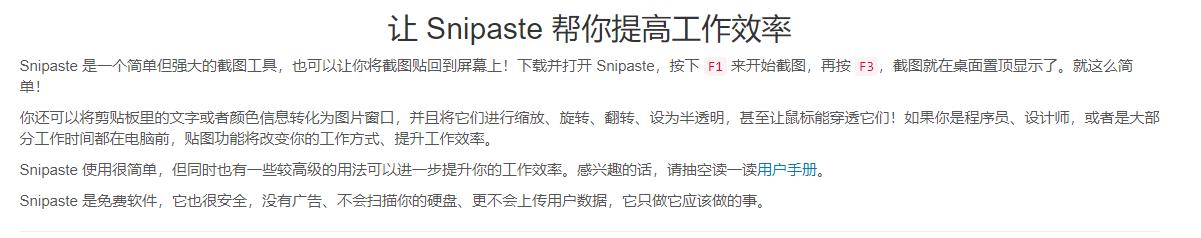 新笔记本电脑到手需要装系统吗,新笔记本电脑到手需要做什么