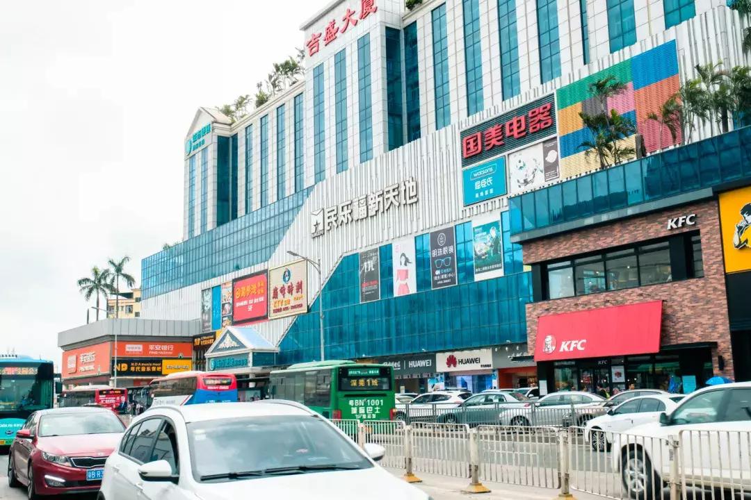 观澜有没有价值,观澜发展得起来吗