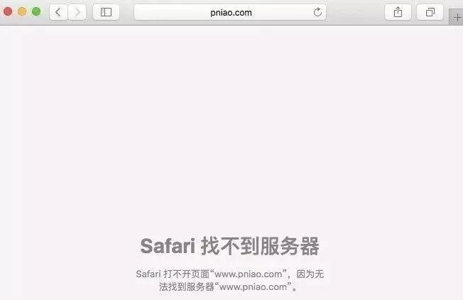 胖鸟“凉凉”引网友众筹，打击盗版路上还请少一点同情