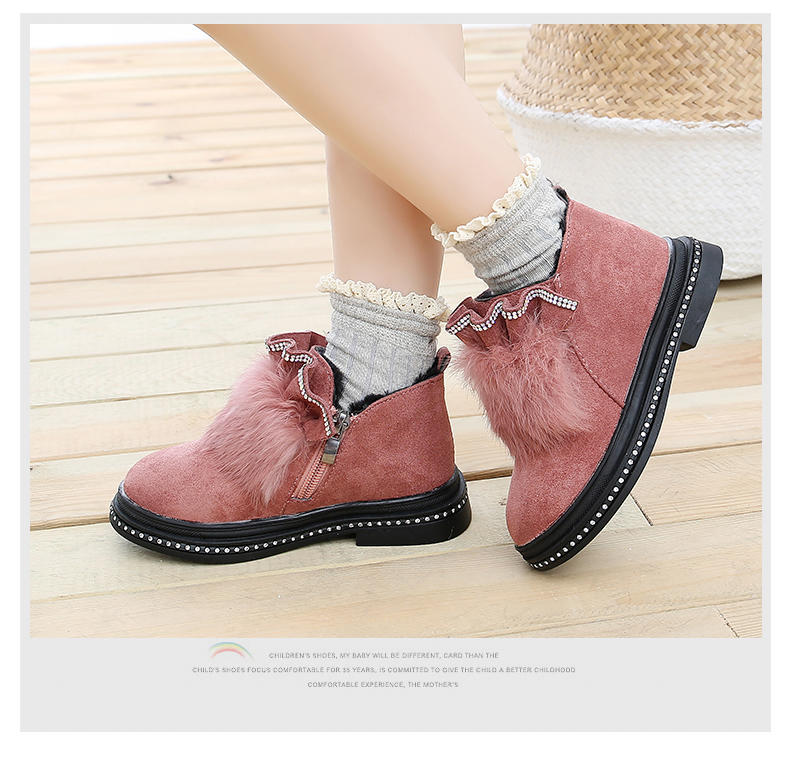 「童鞋」儿童加绒时尚保暖短靴/090081
