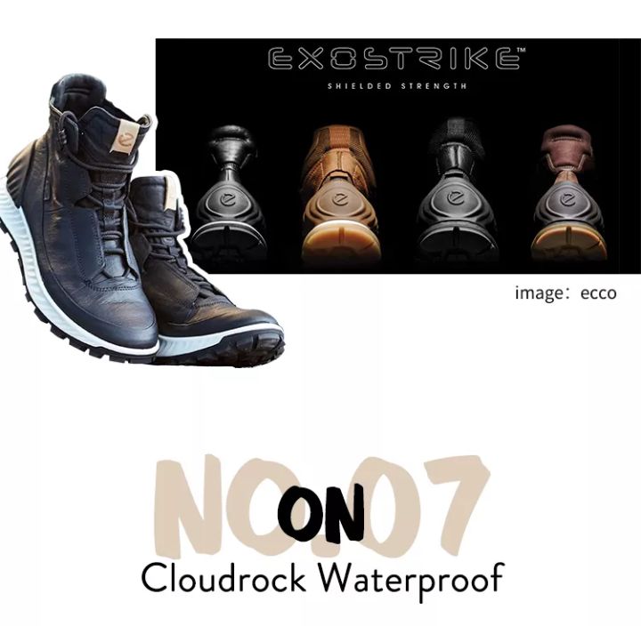 一双球鞋的保护性有多重要,一双球鞋最重要的科技