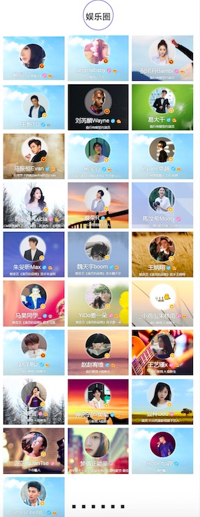 创新ip策划方案,创新ip赋能商业场景