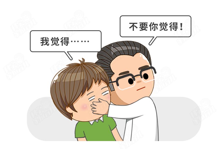 娃几岁用枕头,娃多大可以用枕头