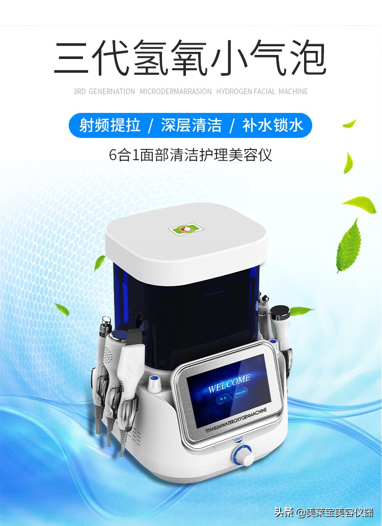 暗沉无光泽护肤品推荐,面部暗沉无光泽怎么办