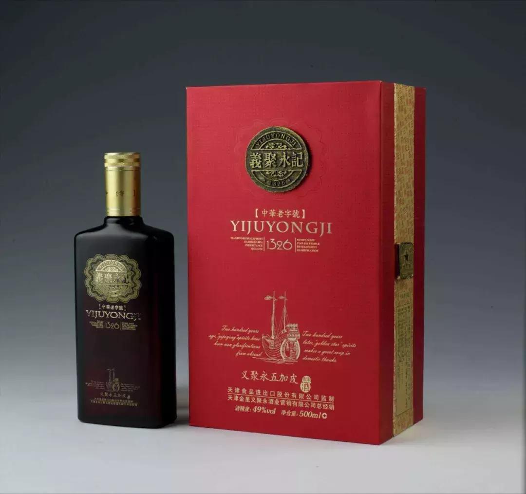 天津的老字号有哪些,天津卫五大家